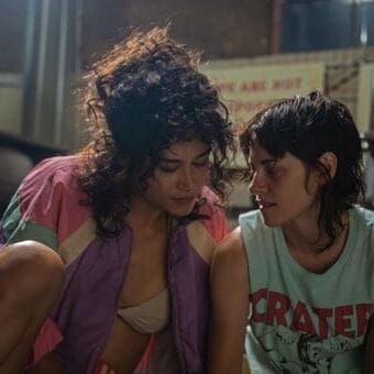 love lies bleeding de rose glass